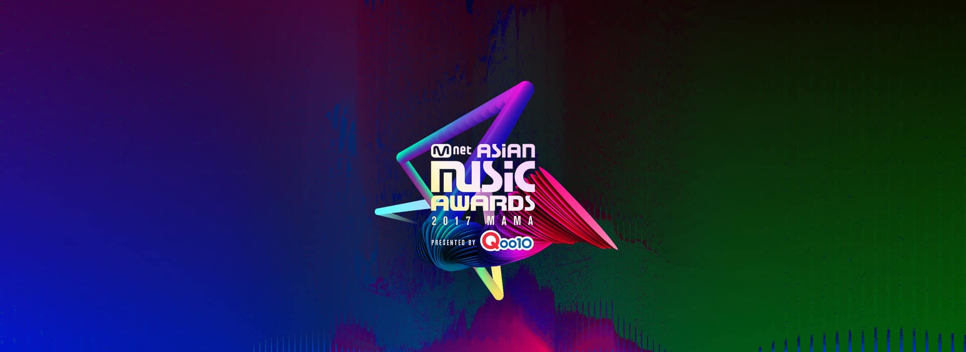 Mnet, MNET ASIAN MUSIC AWARDS, 2017