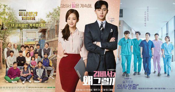 Korean Blockbuster Dramas