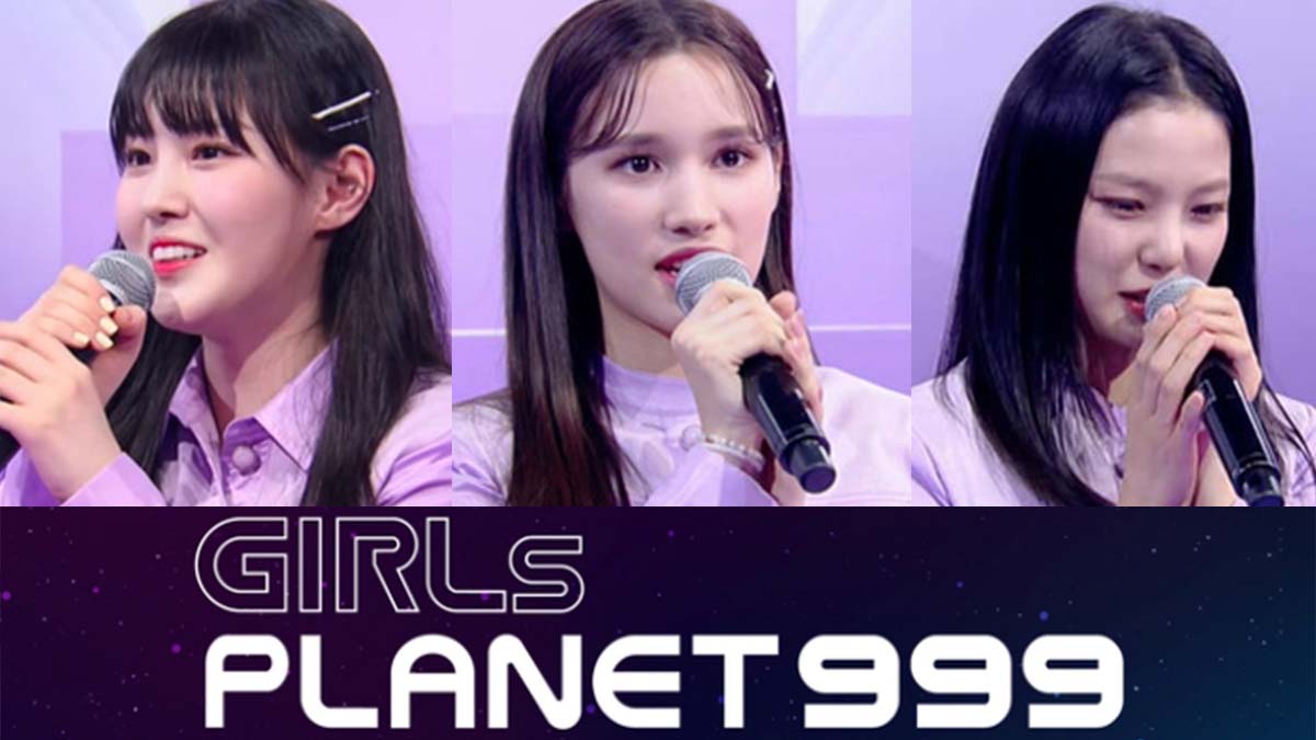 Girls planet 999 final
