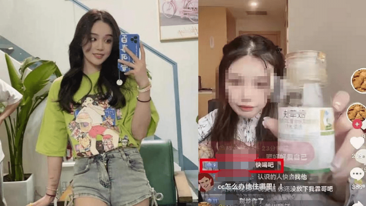 A Chinese Influencer Drank Pesticide On Stream After Seeing A Malicious Comment Telling Her To Do So Kbizoom