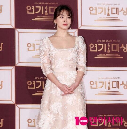 Does Song Hye-kyo deserve the Daesang nomination at the 2021 SBS Drama ...