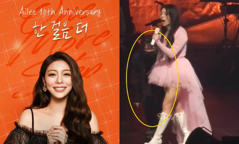 The viewers burst into laughter at a employees member’s “sudden action” throughout Ailee’s efficiency