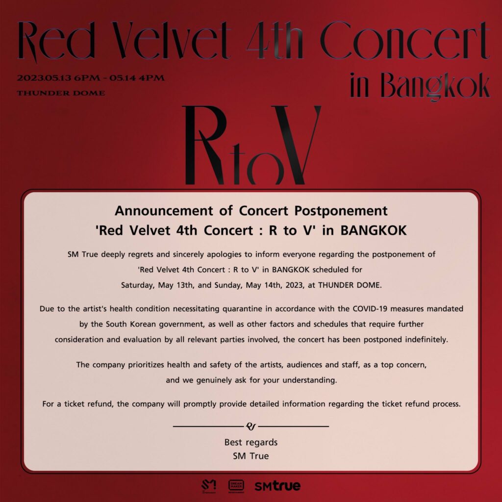 red-velvet-concert