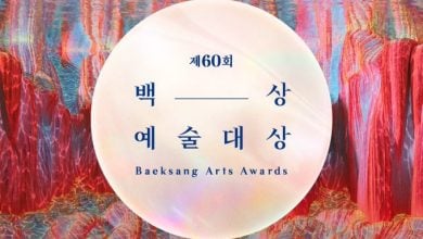 60th Baeksang Arts Awards