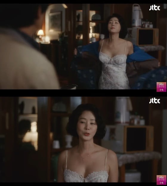Kim Sung-ryung