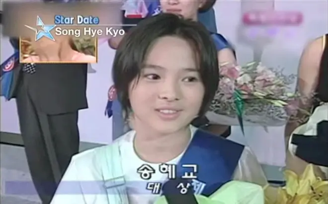 song hye kyo