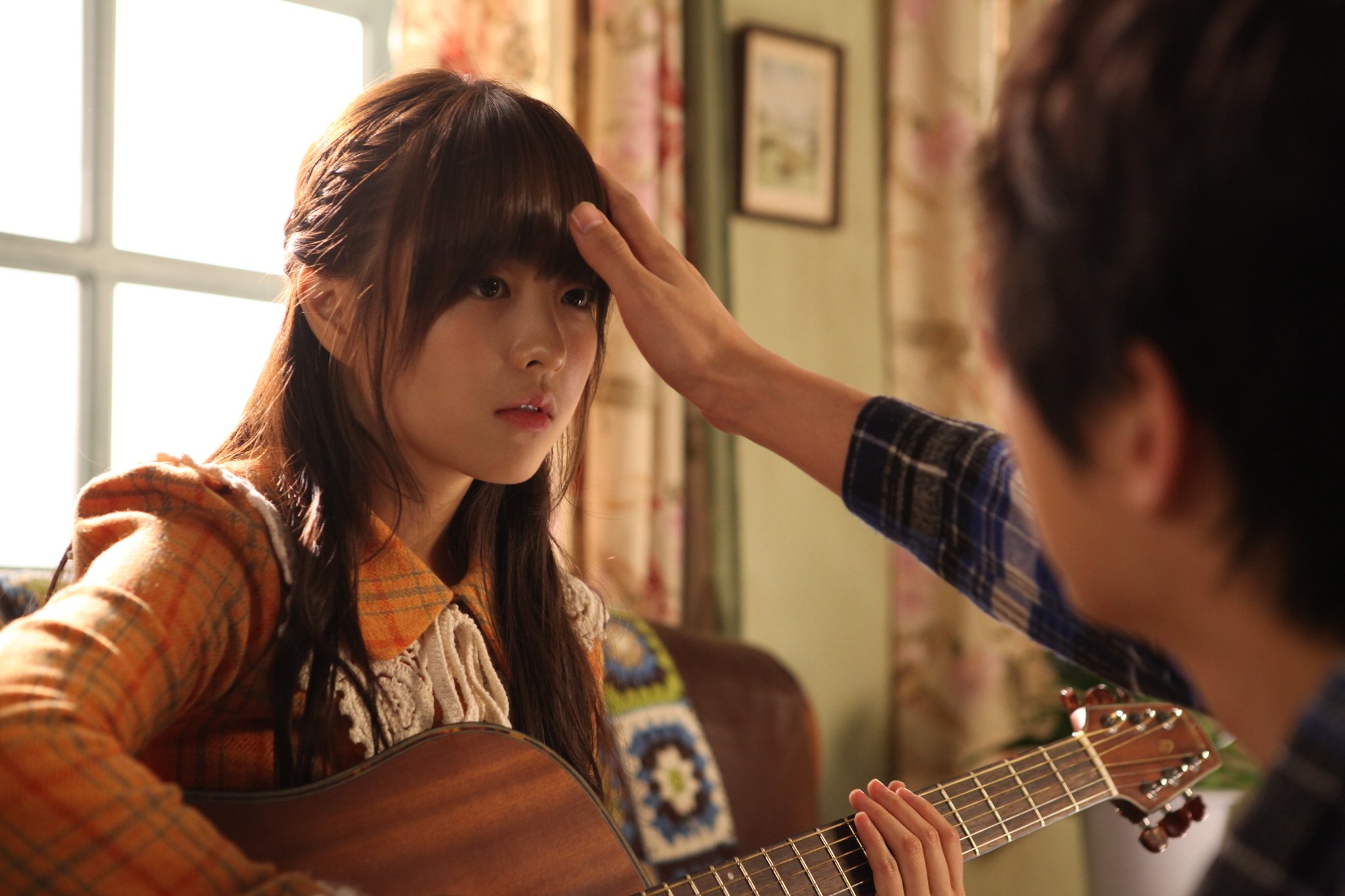 Park Bo-young A Werewolf Boy
