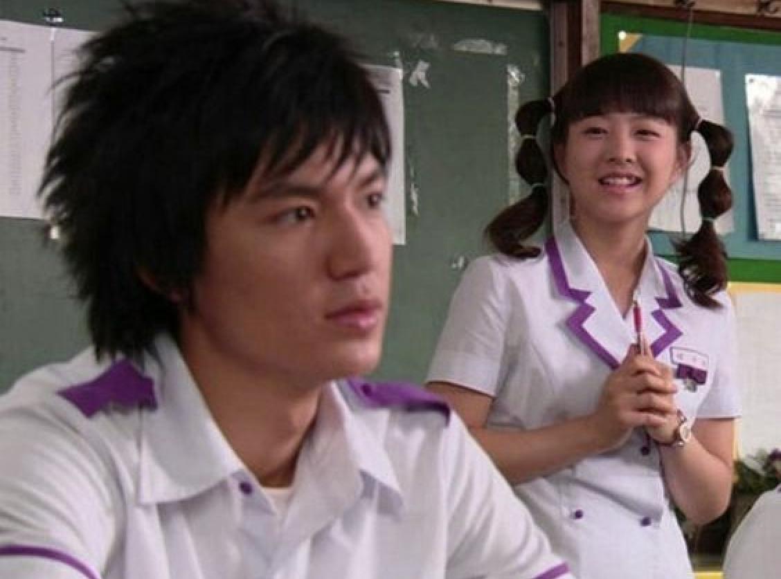 Park Bo-young Secret Campus