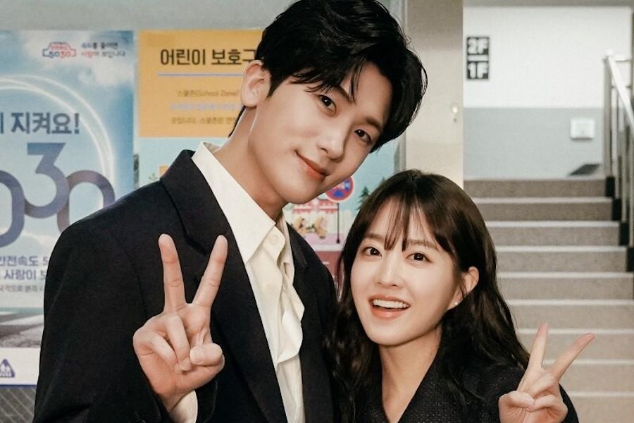 park bo young park hyung sik