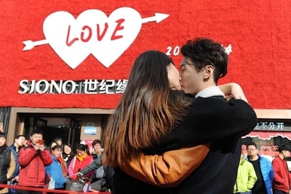 sex first love later Korea