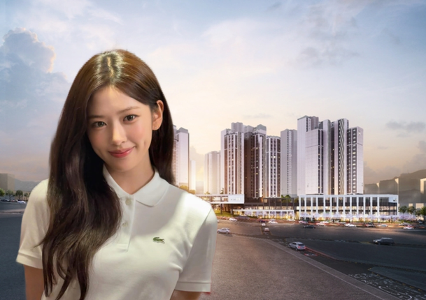 an yujin the h bangbae apartment