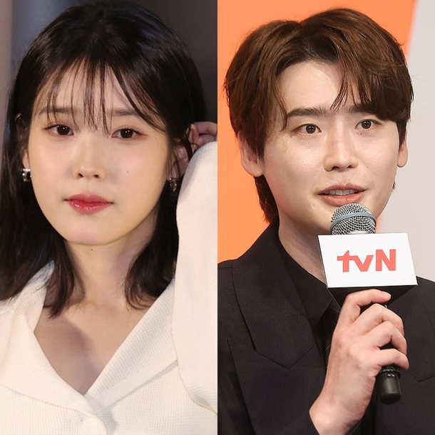 iu and lee jong suk breakup