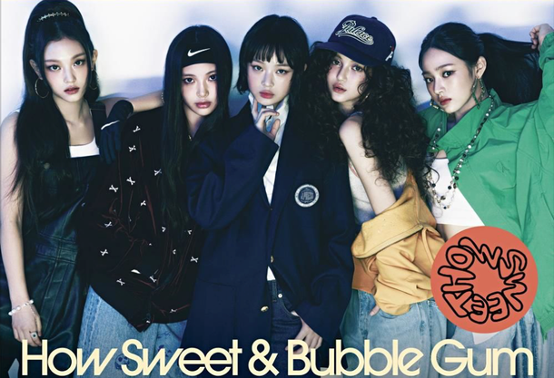 newjeans how sweet plagiarism allegations